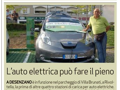/media/3019/garda_uno_spa_news_061.jpg